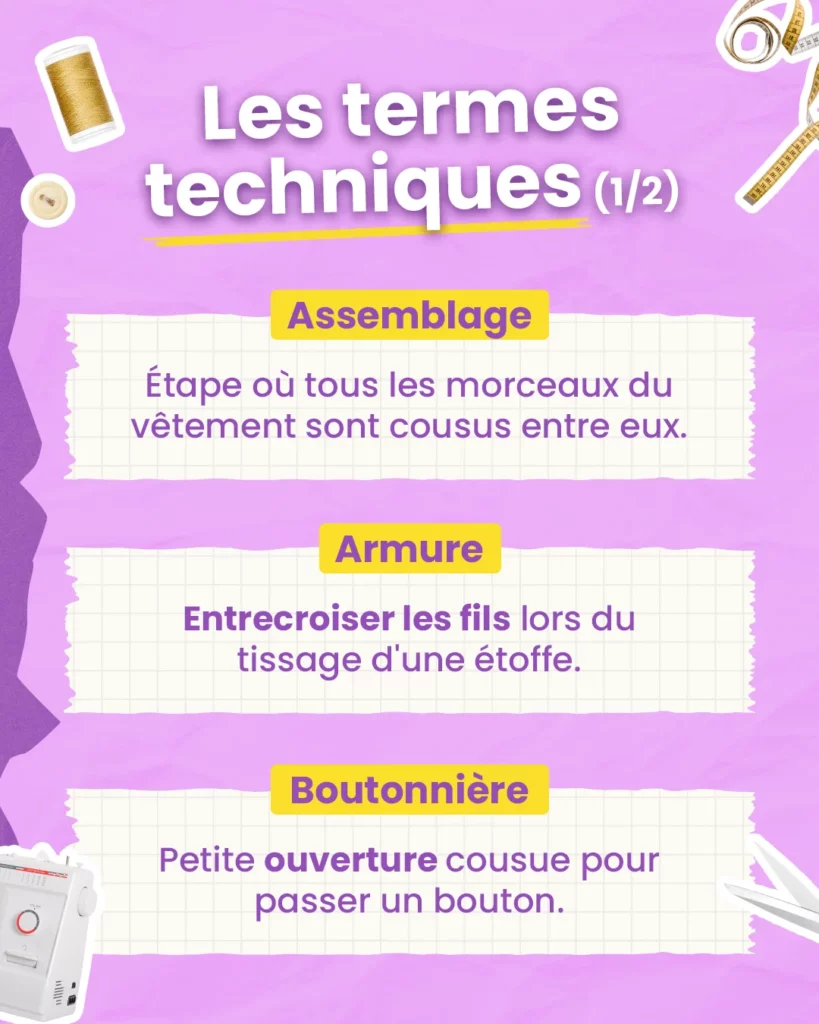 le vocabulaire des termes techniques en couture